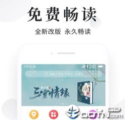 菲律宾杜马盖地房价 杜马盖地买房攻略有哪些